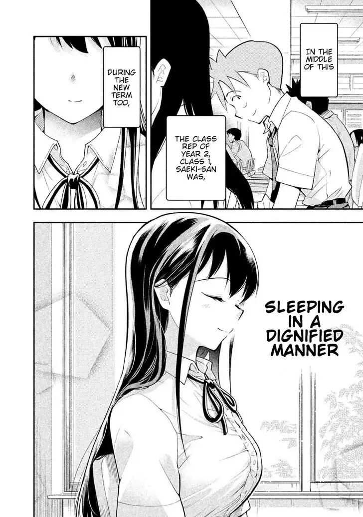 Saeki-san wa Nemutteru Chapter 33 2